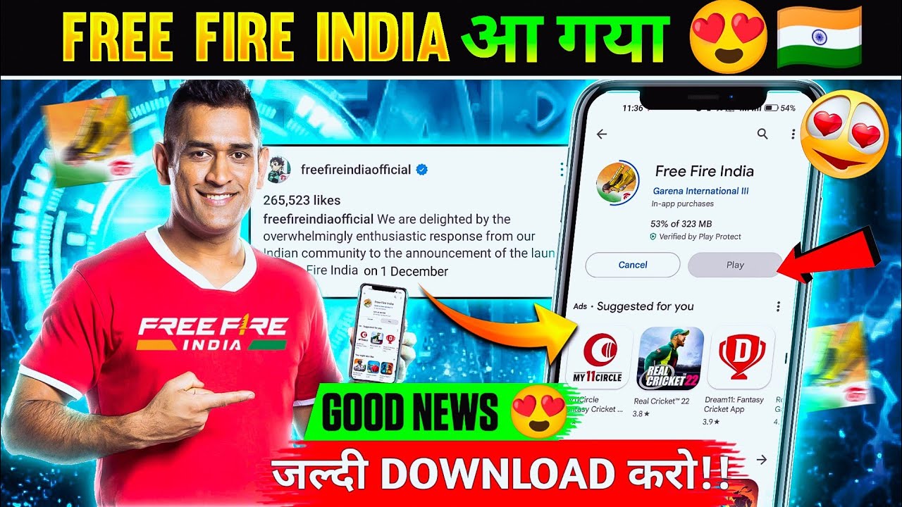 Free Fire India download APK 2023 will be available soon